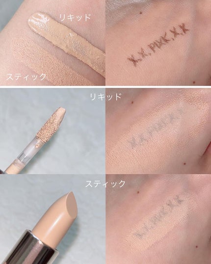 マスクフィットオールカバーデュアルコンシーラー/TIRTIR(ティルティル)/コンシーラーを使ったクチコミ(5枚目)