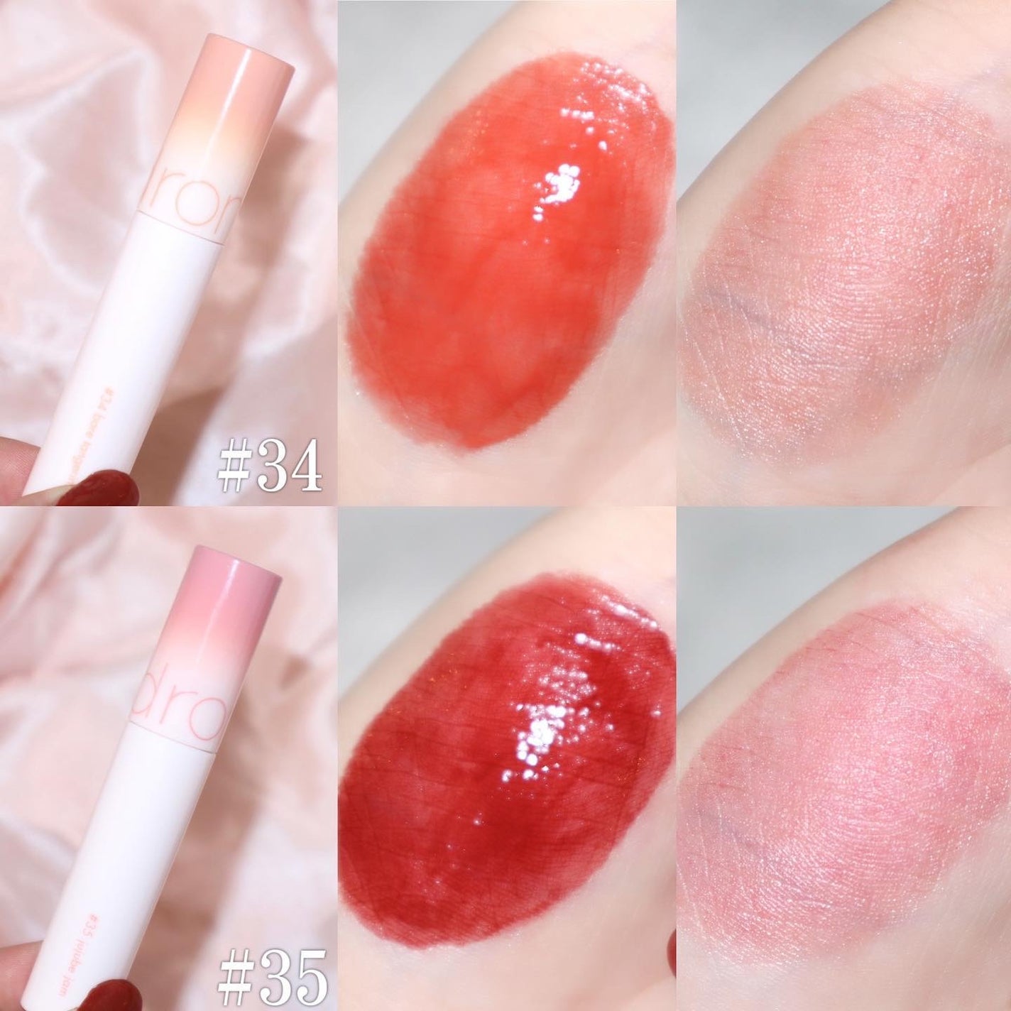 ジューシーラスティングティント/rom&nd/リップティントを使ったクチコミ(6枚目)