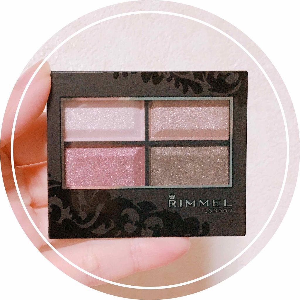 ジューシーリップジェル/ettusais/リップグロスを使ったクチコミ（1枚目）