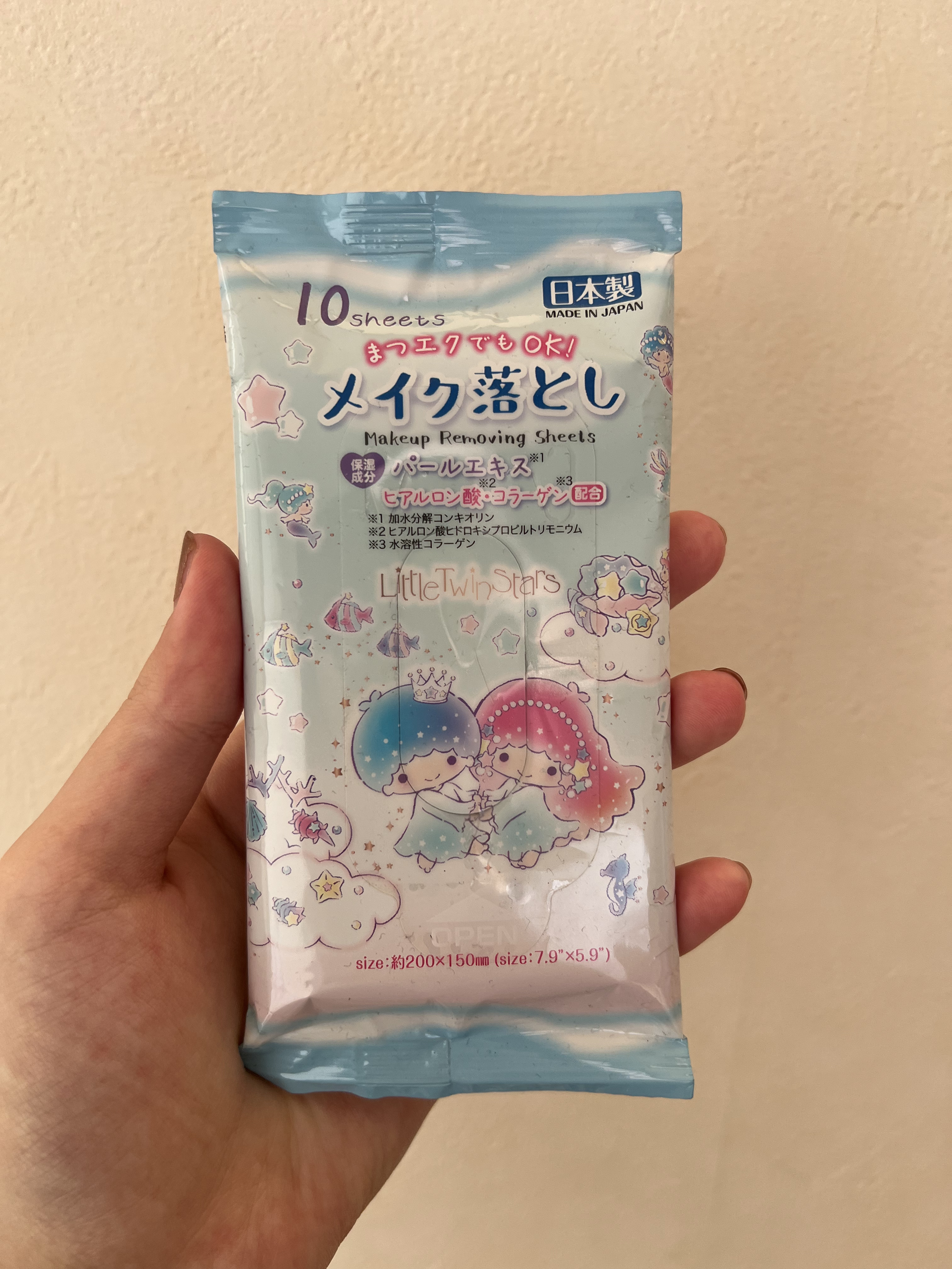 まつエクでもOK メイク落とし/DAISO/クレンジングシートを使ったクチコミ（1枚目）