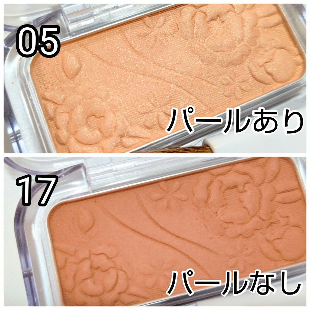 ナチュラル チークN/CEZANNE/パウダーチークを使ったクチコミ(2枚目)