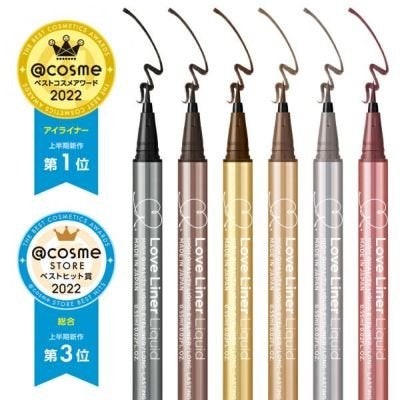 リキッドアイライナーR4/ラブ・ライナー/リキッドアイライナーを使ったクチコミ(1枚目)