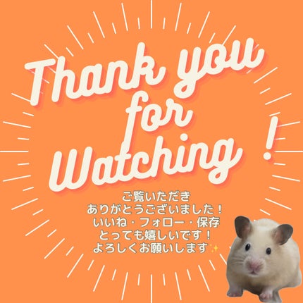 ユースキン/ユースキン/ボディクリームを使ったクチコミ(5枚目)