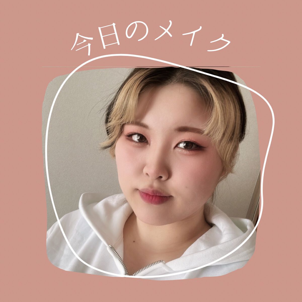 ダイヤモンドシリーズダブル カラー アイシャドウ、涙袋ペン/ZEESEA/スティックアイシャドウを使ったクチコミ（2枚目）