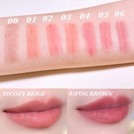 コットンメルティングリップ/ネイチャーリパブリック/口紅を使ったクチコミ(6枚目)