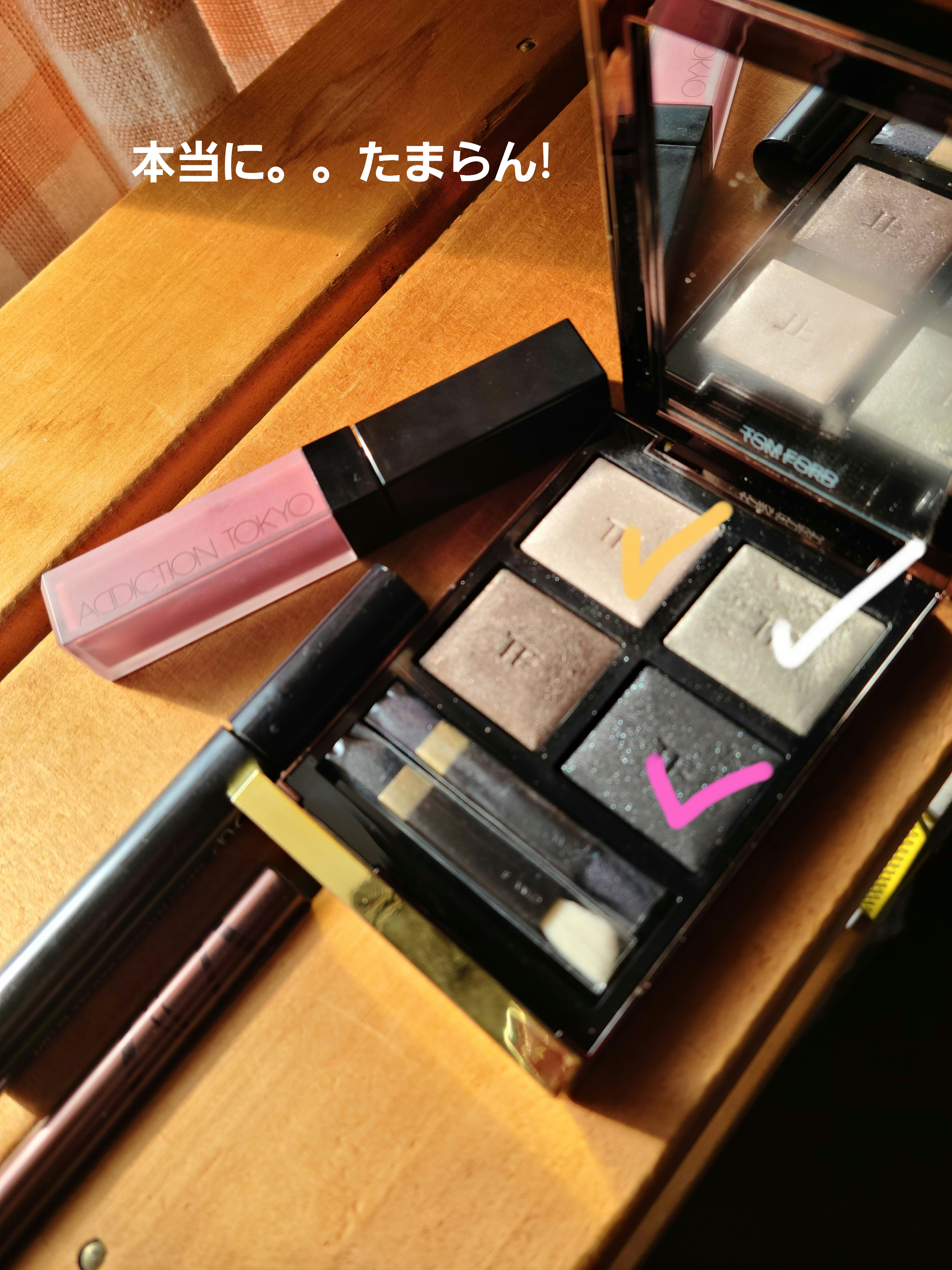 アイ カラー クォード/TOM FORD BEAUTY/アイシャドウパレットを使ったクチコミ（2枚目）