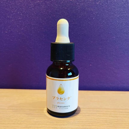 まるまる美容液 プラセンタ/ビューティゲート/美容液を使ったクチコミ(4枚目)