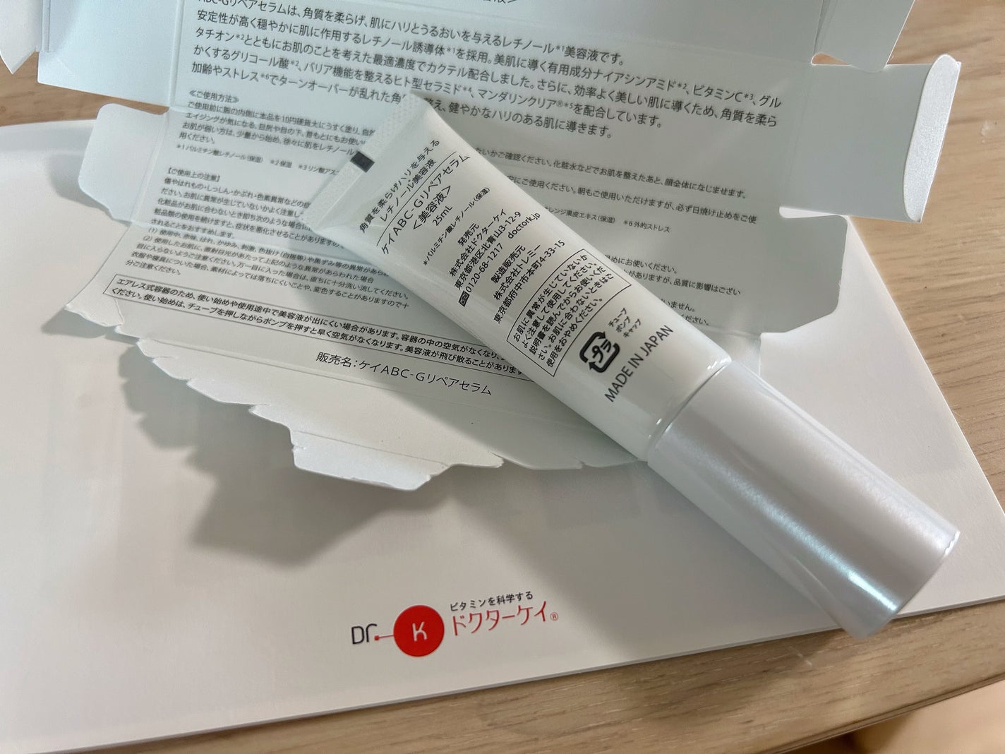 ABC-Gリペアセラム/ドクターケイ/美容液を使ったクチコミ(3枚目)