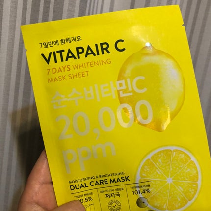 ビタペアC 7DAYS ホワイトニングマスクシート/ネイチャーリパブリック/シートマスク・パックを使ったクチコミ(1枚目)