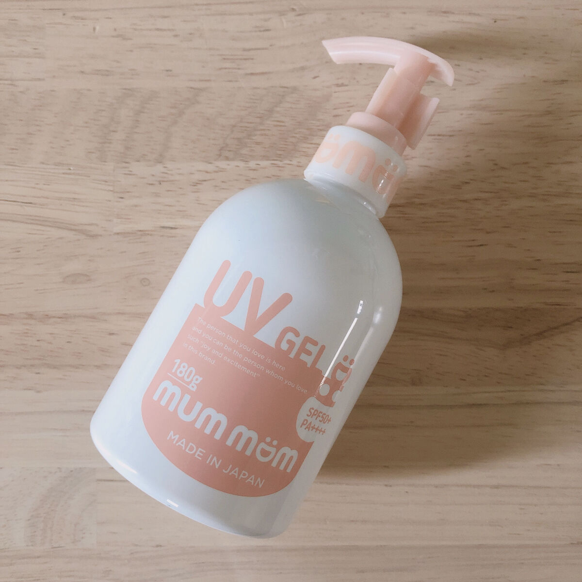 UVジェル/mummom/日焼け止め・UVケアを使ったクチコミ（1枚目）