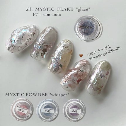 sato 🕊 self nail🫧🤍 on LIPS 「🍧𝗆𝗒𝗇𝖺𝗂𝗅𝗌🍧先日ミスジョYouTubeにもupして頂いた..」(5枚目)