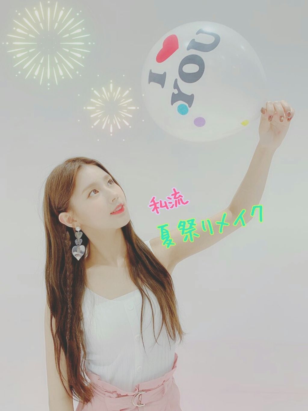 エスポルールカラーアイライナー/エスポルール/リキッドアイライナーを使ったクチコミ（1枚目）