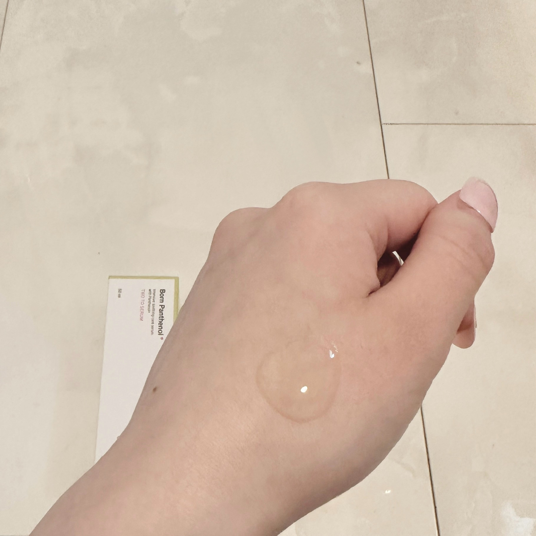 ボーンパンテノールトゥートゥーセラム/SAM'U/美容液を使ったクチコミ（3枚目）