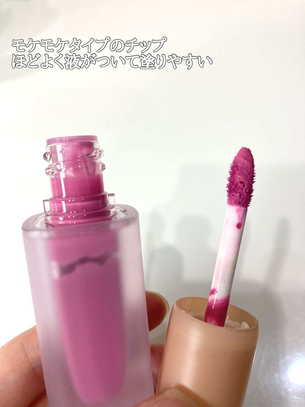 フルーティーグラムティント/Laka/リップティントを使ったクチコミ(2枚目)