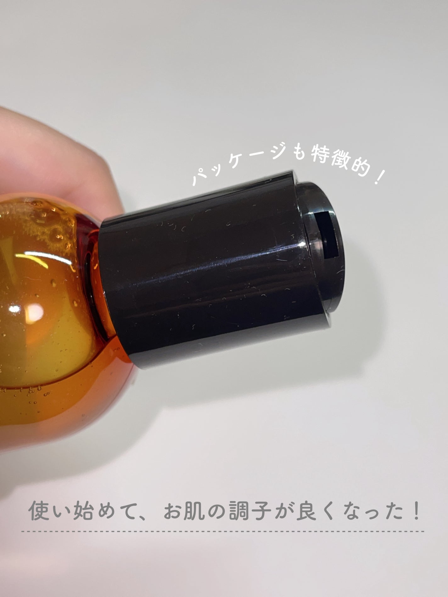 ダーマレーザー スーパーVC100ローション(しっとり)/クオリティファースト/化粧水を使ったクチコミ(3枚目)