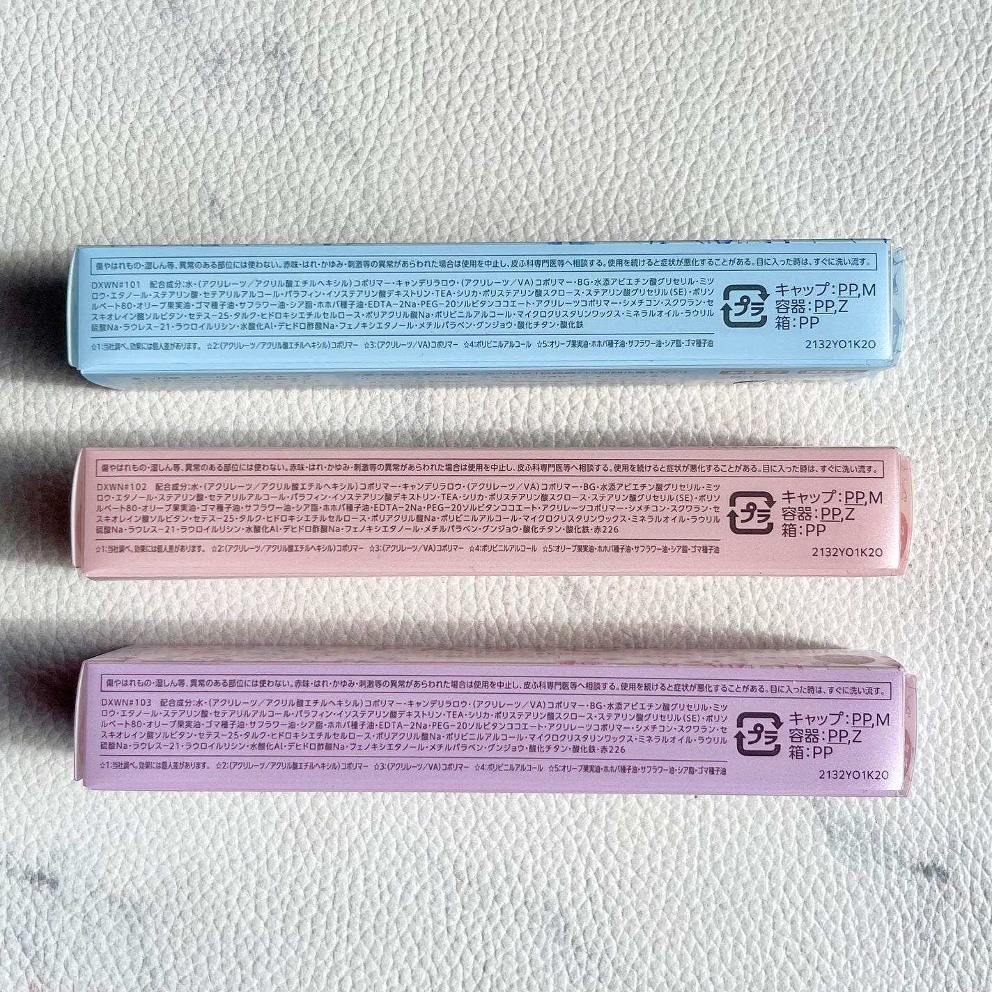 まつパ級 フィルム マスカラ (極細)/FASIO/マスカラを使ったクチコミ(2枚目)