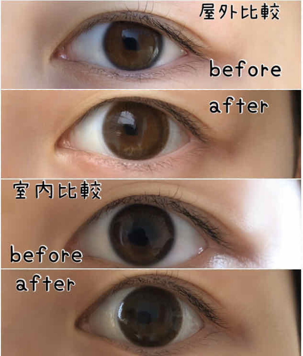 アーティラル UV＆モイスト ワンデー/ARTIRAL/ワンデー（１DAY）カラコンを使ったクチコミ（3枚目）