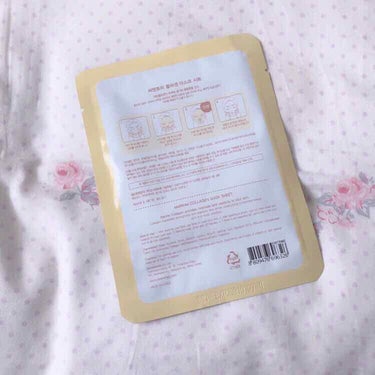 COLLAGEN MASK SHEET/seaNtree/シートマスク・パックを使ったクチコミ（2枚目）