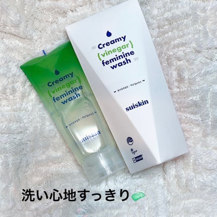 クリーミービネガーフェミニンウォッシュ/suiskin/ボディソープを使ったクチコミ(1枚目)