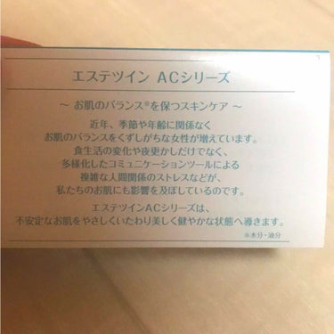 豆太 on LIPS 「商品検索に引っかからない&恐らく使っている人が少ないてあろう商..」（2枚目）