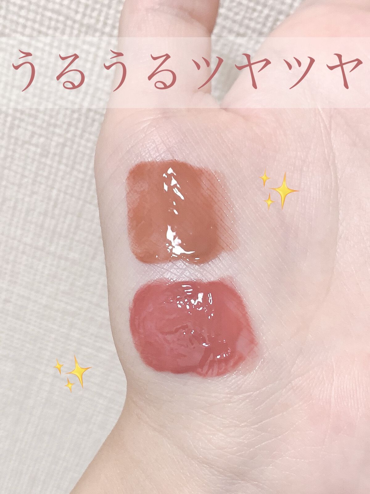 ジューシーラスティングティント/rom&nd/リップティントを使ったクチコミ（3枚目）