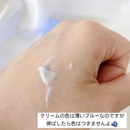 カナ on LIPS 「爽やかなパッケージがお気に入りコスムラのアズレントナー&クリー..」(8枚目)