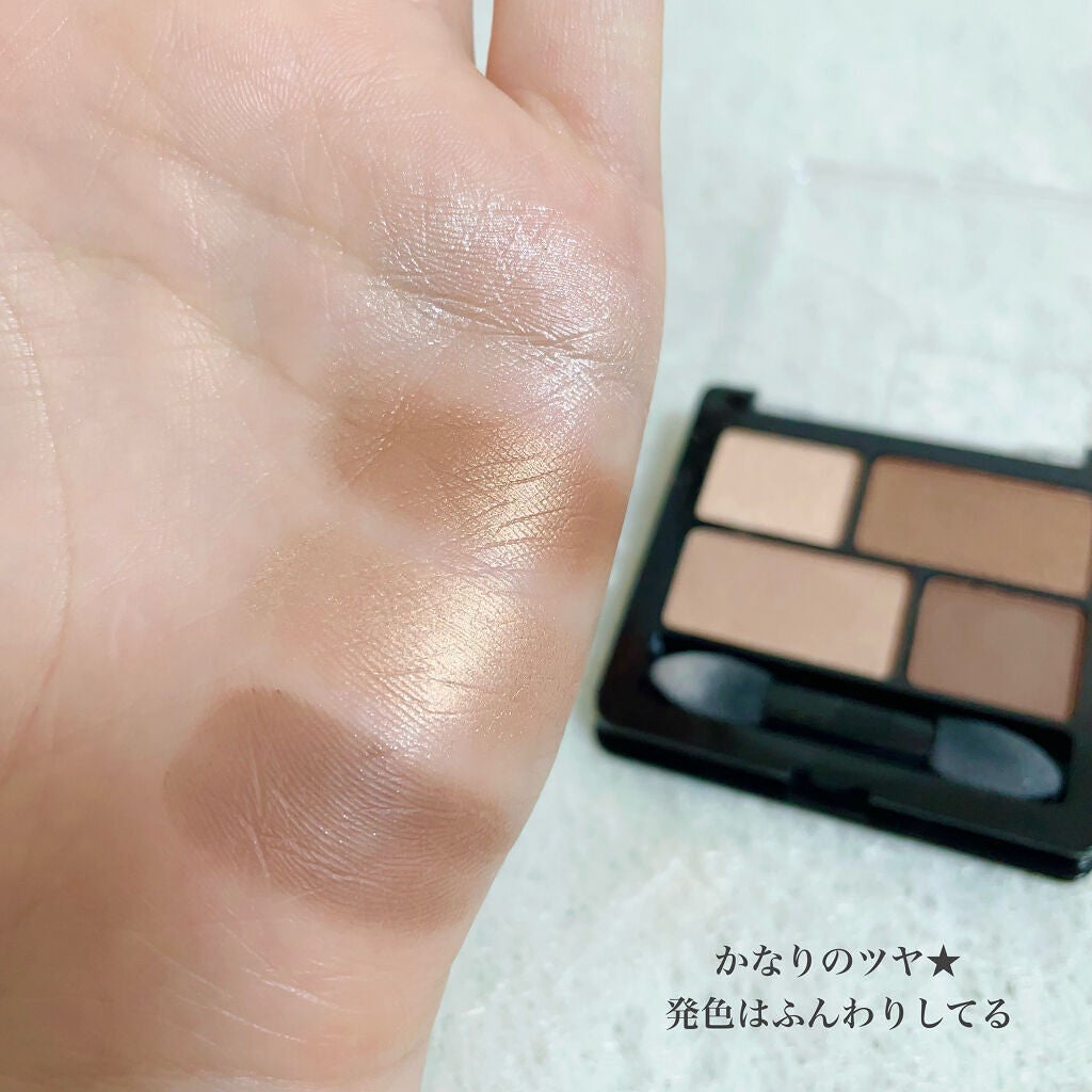 リラクシーアイシャドウ/GENE TOKYO/アイシャドウパレットを使ったクチコミ(6枚目)