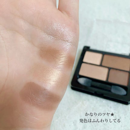 リラクシーアイシャドウ/GENE TOKYO/アイシャドウパレットを使ったクチコミ(6枚目)