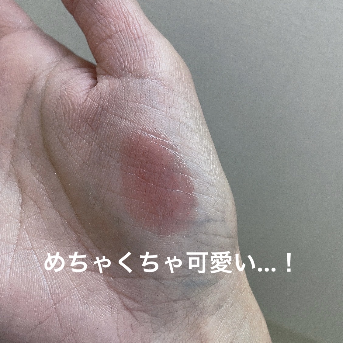 ケイト リップモンスター/KATE/口紅を使ったクチコミ（3枚目）