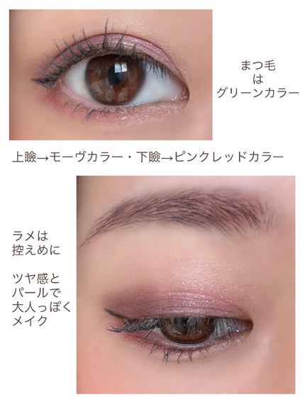 パーフェクトスタイリストアイズ/キャンメイク/アイシャドウパレットを使ったクチコミ(4枚目)