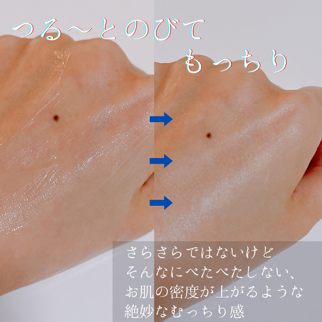 ベベバイオームアンチエイジングクリーム/NATURAL DERMA PROJECT/フェイスクリームを使ったクチコミ（3枚目）