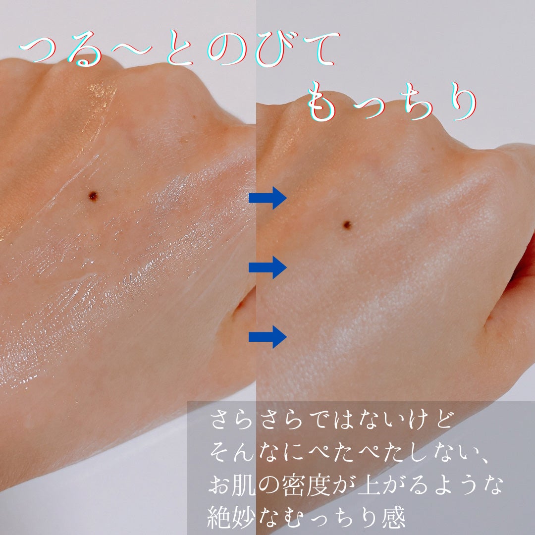 ベベバイオームアンチエイジングクリーム/NATURAL DERMA PROJECT/フェイスクリームを使ったクチコミ(3枚目)