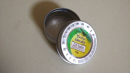 リップバーム/デイリーディライト/リップバームを使ったクチコミ(1枚目)