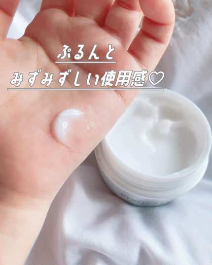 パーフェクトワン 薬用ホワイトニングジェル/パーフェクトワン/オールインワン化粧品を使ったクチコミ(4枚目)