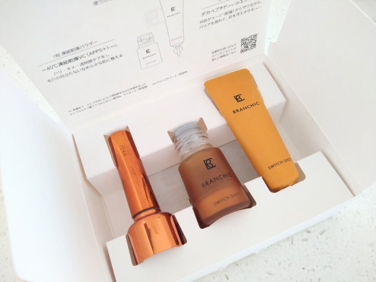 ブランシック スイッチショット/BRANCHIC/美容液を使ったクチコミ(1枚目)