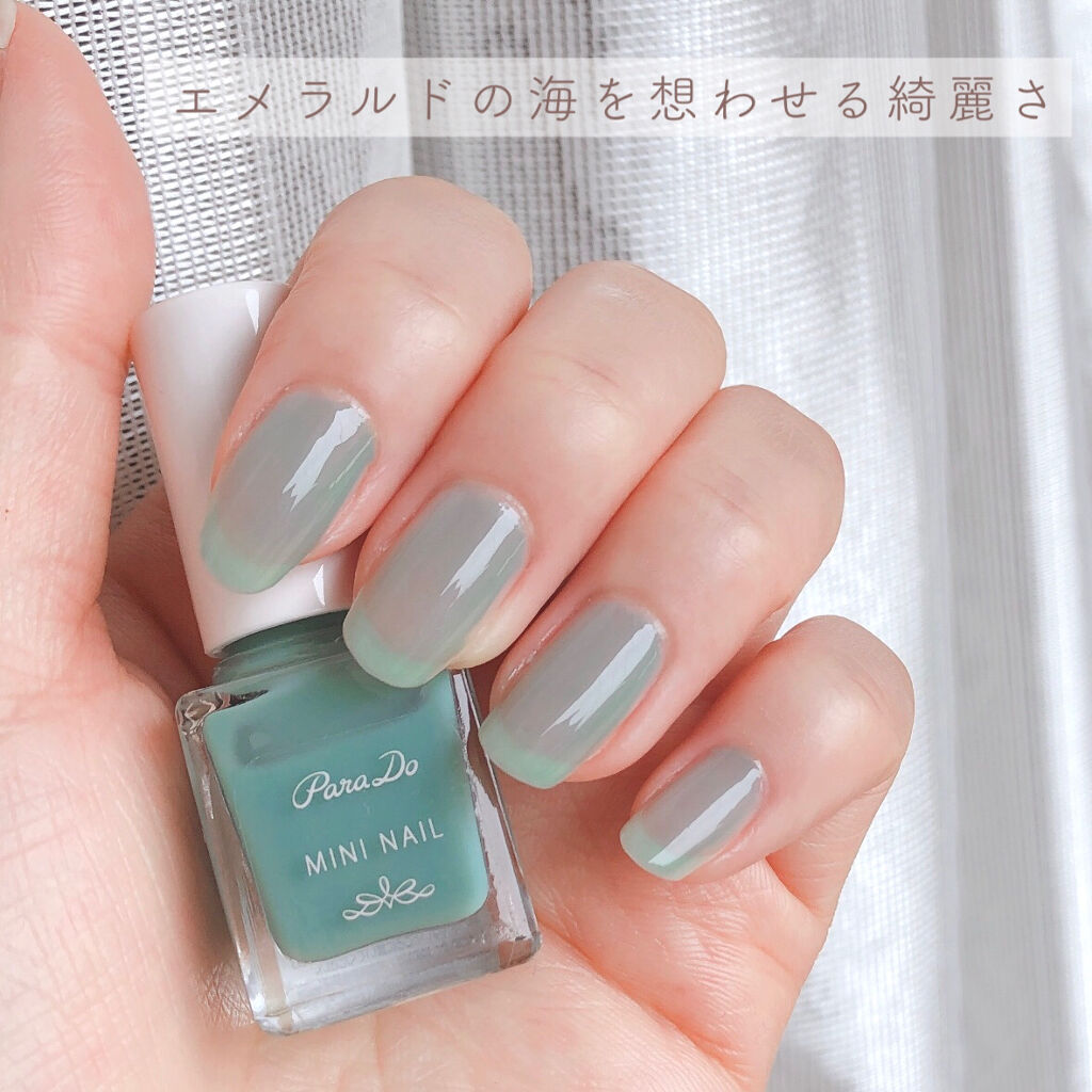 ミニネイル GN02 グリーンカルサイト/パラドゥ/マニキュアを使ったクチコミ（3枚目）