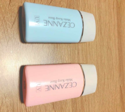 皮脂テカリ防止下地/CEZANNE/化粧下地を使ったクチコミ(1枚目)