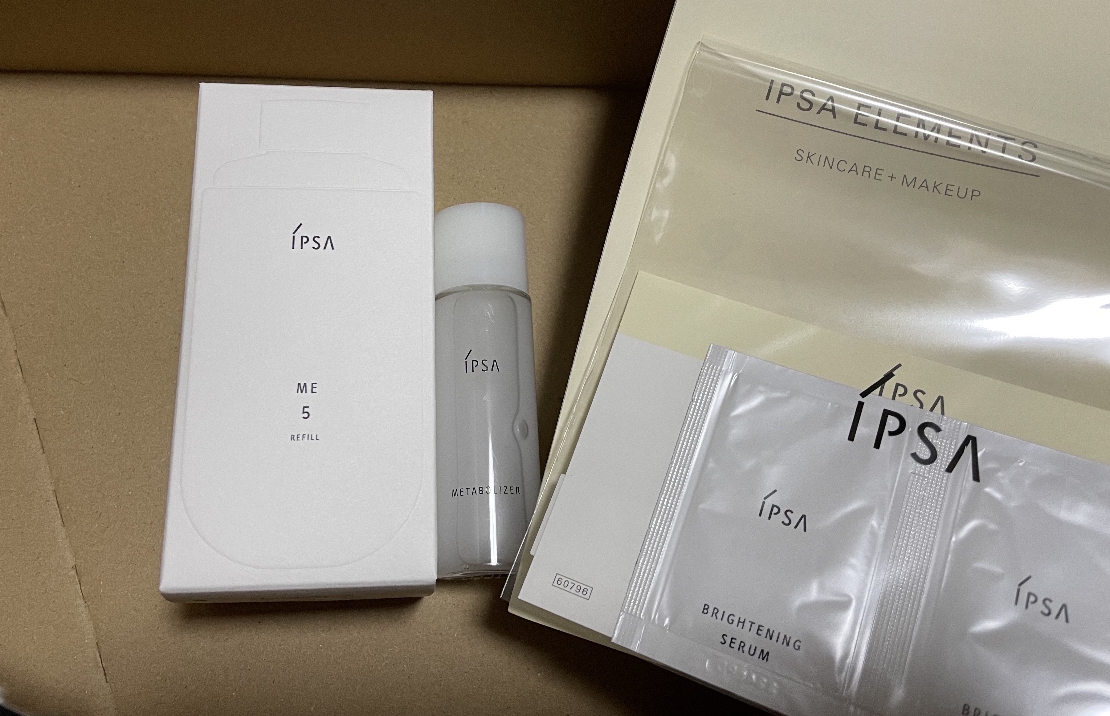 イプサ ME 5 レフィル / IPSA(イプサ) | LIPS