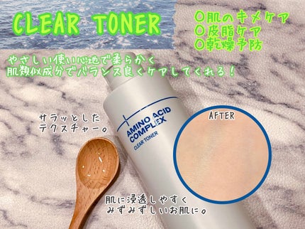 シカ+ナイアシンアミドセラム/+REAL/美容液を使ったクチコミ(2枚目)