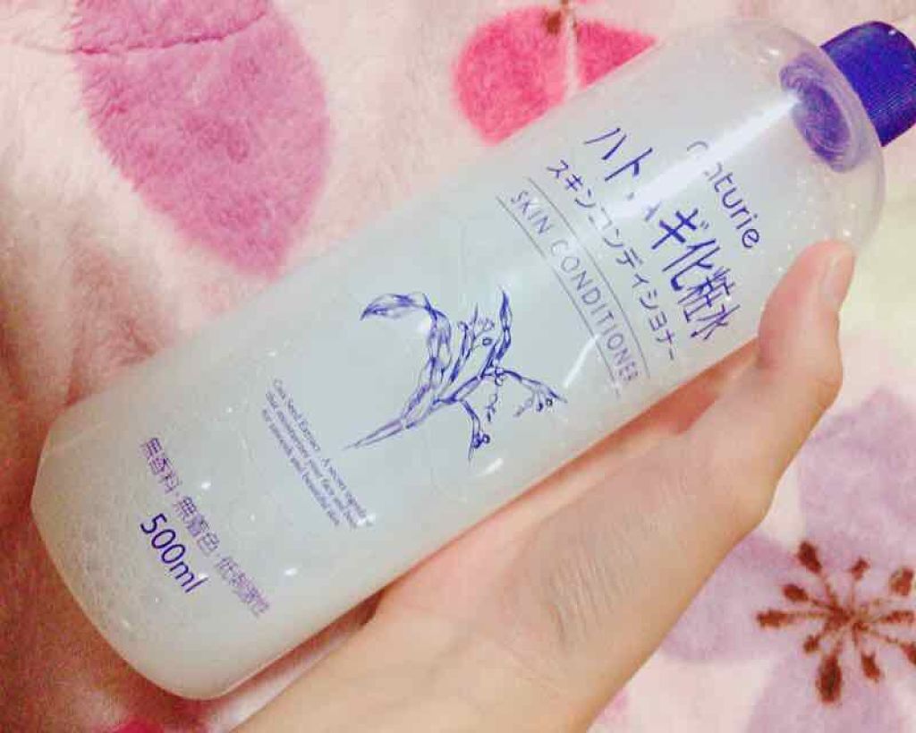 ハトムギ化粧水(ナチュリエ スキンコンディショナー R )/ナチュリエ/化粧水を使ったクチコミ（3枚目）