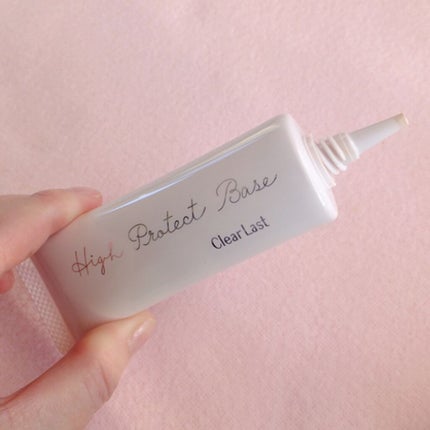 ハイプロテクトベース/クリアラスト/化粧下地を使ったクチコミ(2枚目)