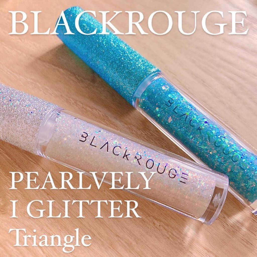 パールブリーアイグリッター/BLACK ROUGE/グリッターを使ったクチコミ（1枚目）