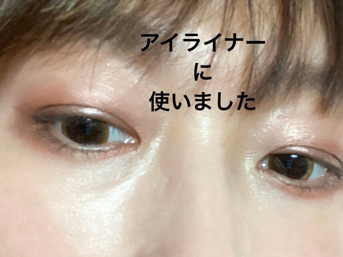 シルキースフレアイズ/キャンメイク/アイシャドウパレットを使ったクチコミ(4枚目)