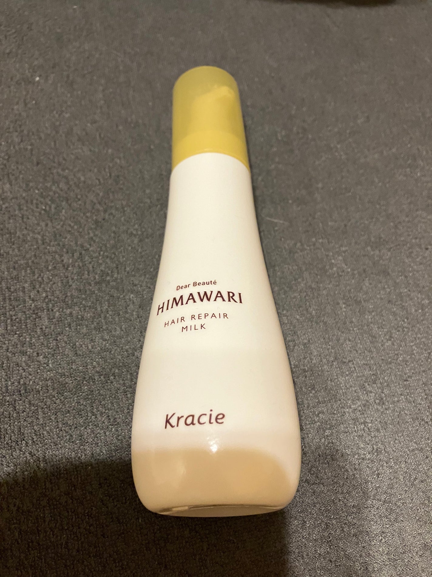 トリートメントリペアミルク/ディアボーテ/ヘアミルクを使ったクチコミ(3枚目)