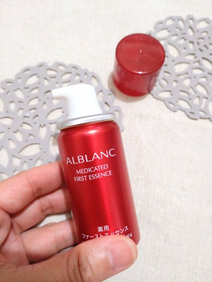 薬用ファーストエッセンス/ALBLANC/ブースター・導入液を使ったクチコミ(3枚目)