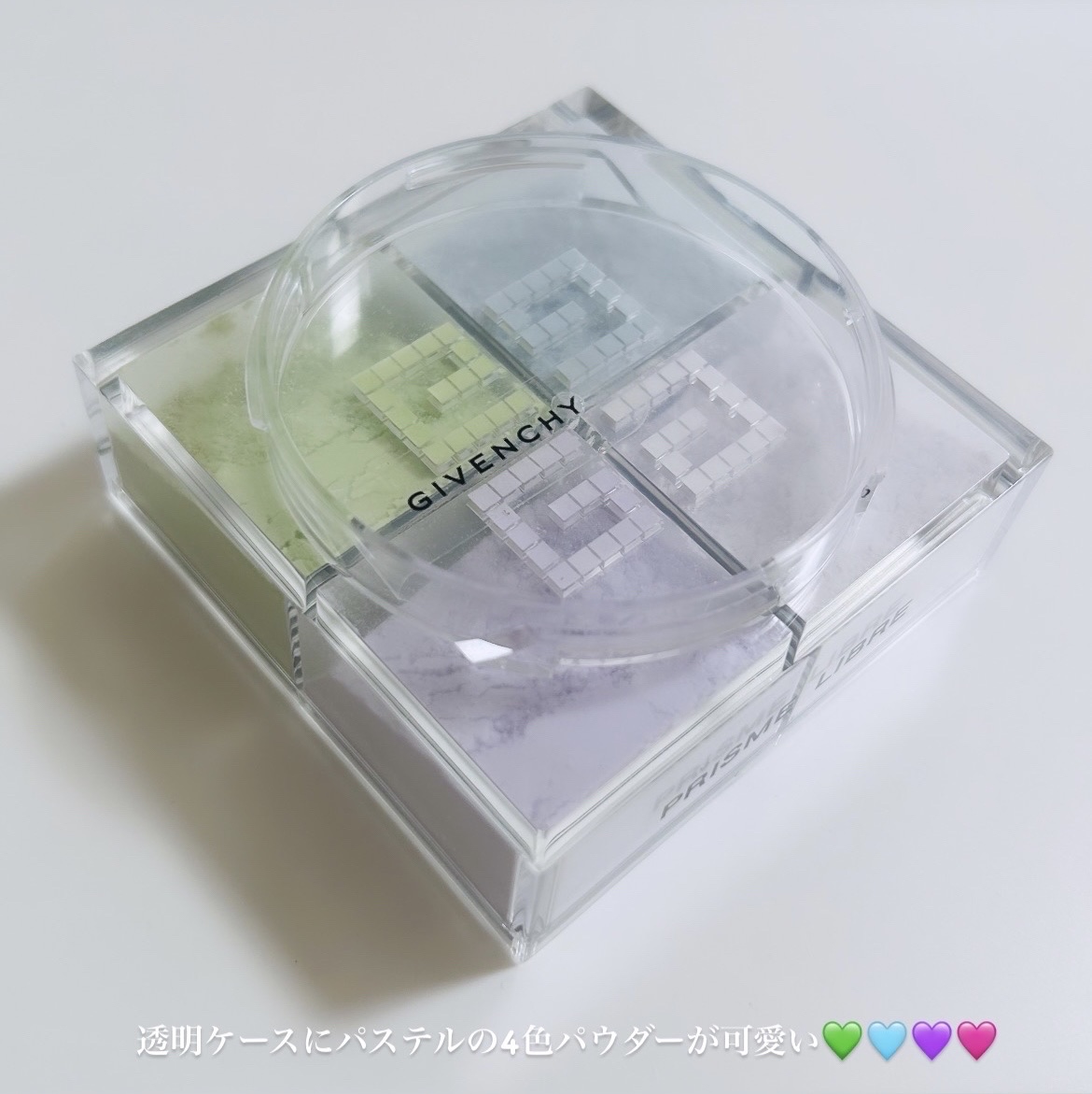 プリズム・リーブル/GIVENCHY/ルースパウダーを使ったクチコミ（2枚目）