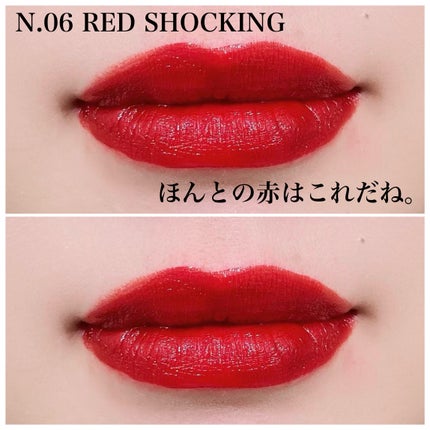 natsumi on LIPS 「トニーモリーのリップ紹介/トニーモリーのベストカラー紹介だよ💡..」(5枚目)