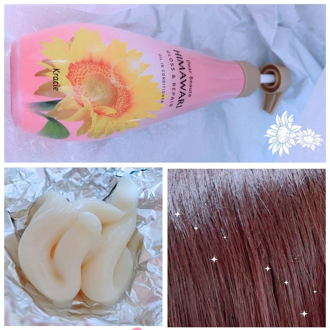 ãªã€ã«ã€ã³ã·ã£ã³ããŒïŒãªã€ã«ã€ã³ã³ã³ãã£ã·ã§ã㌠(ã°ãã¹ïŒãªãã¢)/ãã£ã¢ããŒã/åžè²©ã·ã£ã³ããŒã䜿ã£ãã¯ãã³ãïŒ3æç®ïŒ