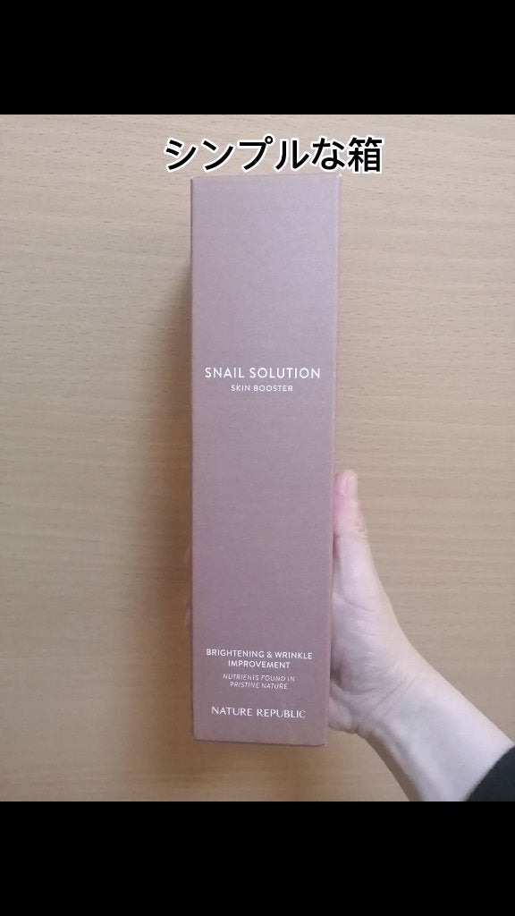 Qoo10/Qoo10/シートマスク・パックを使ったクチコミ(3枚目)