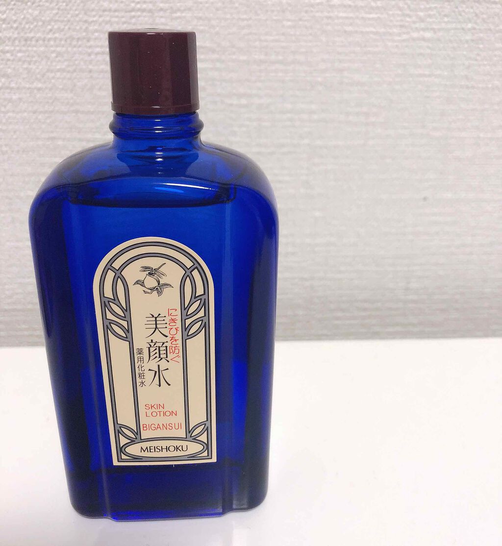 明色美顔水 薬用化粧水/美顔/化粧水を使ったクチコミ(2枚目)